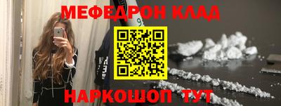 гашиш Каменск-Уральский