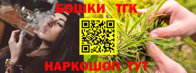 spice Иваново