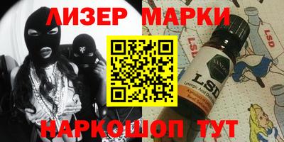 МДМА Ефремов