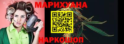 Альфа ПВП Железногорск