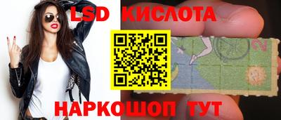 прущая мука Каменск-Шахтинский