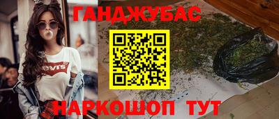 МДМА Ефремов