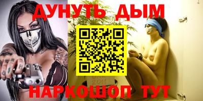 Альфа ПВП Железногорск