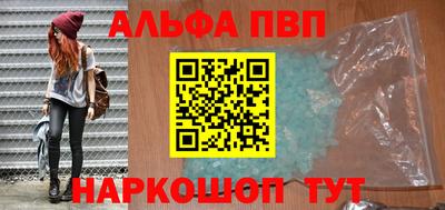 МДМА Ефремов