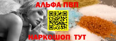 МДМА Ефремов