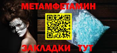 МДМА Ефремов