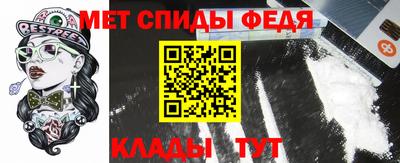 МДМА Ефремов