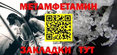 МДМА Ефремов