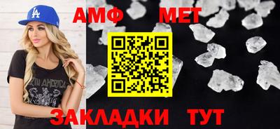 МДМА Ефремов