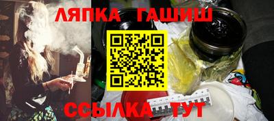 МДМА Ефремов
